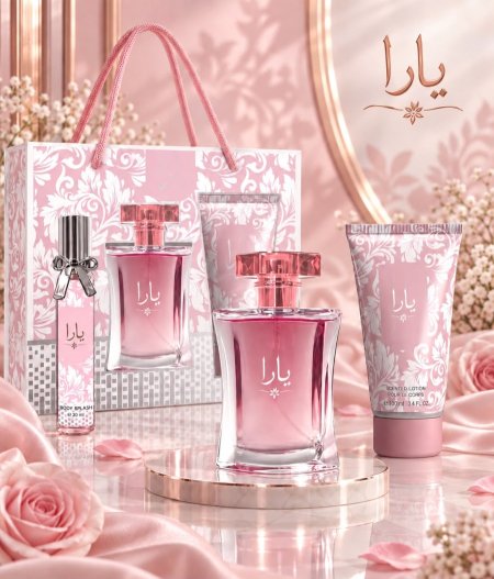 بكج عطور ميني يارا للصبايا